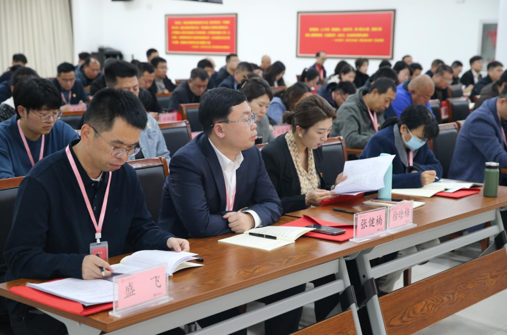 猫先生辽宁省2024年度非公有制企业党组织书记和党务工作者示范培训班开班